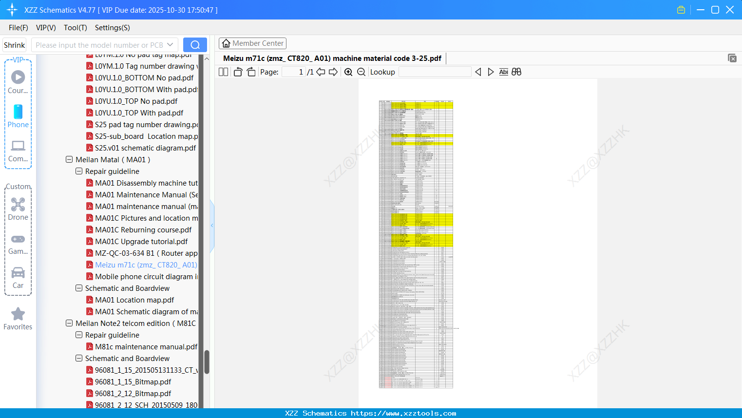 Meizu M71c (zmz_ CT820_ A01) Machine Material Code 3-25